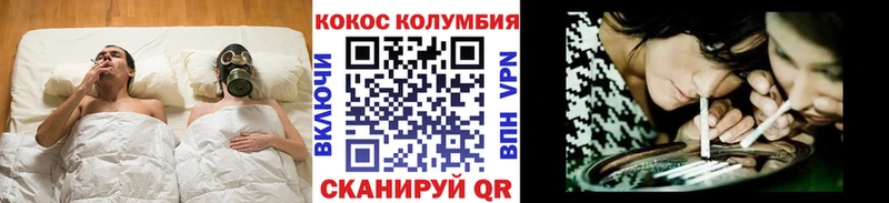 Продажа наркотиков Дзержинск Канабис Мефедрон СК ГАШИШ Cocaine