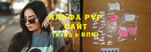 дурь Арсеньев