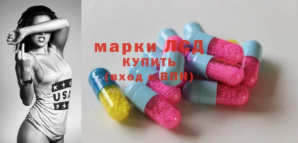 дурь Арсеньев