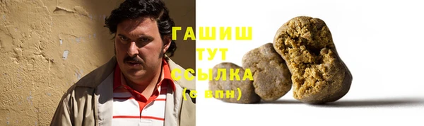 дурь Арсеньев