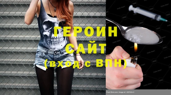дурь Арсеньев