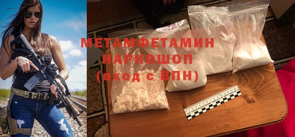 стаф Сатка