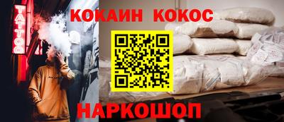 индика Ликино-Дулёво