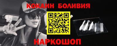 индика Ликино-Дулёво