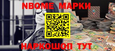 а пвп мука Ливны