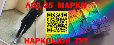 а пвп мука Ливны