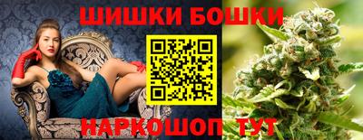 индика Ликино-Дулёво
