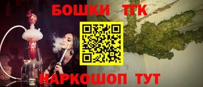 а пвп мука Ливны
