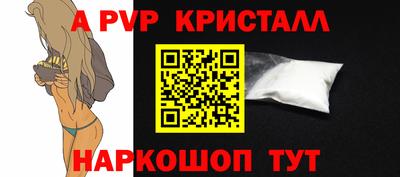 индика Ликино-Дулёво