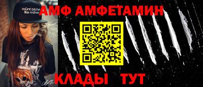 индика Ликино-Дулёво