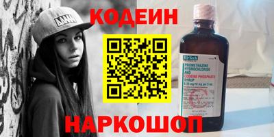 индика Ликино-Дулёво