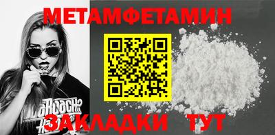 индика Ликино-Дулёво