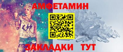 а пвп мука Ливны