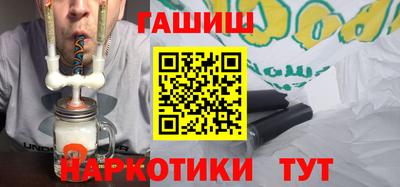а пвп мука Ливны