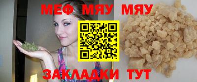 индика Ликино-Дулёво