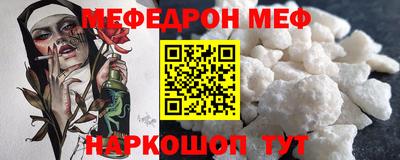 индика Ликино-Дулёво