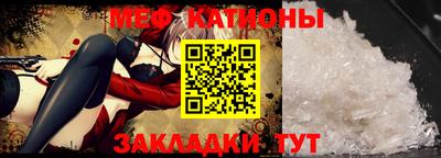 индика Ликино-Дулёво