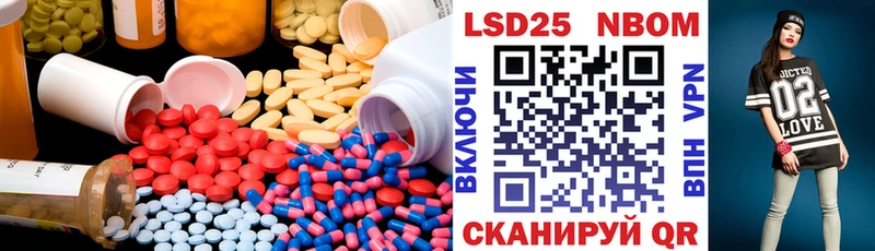 ЛСД экстази ecstasy  Дзержинск 