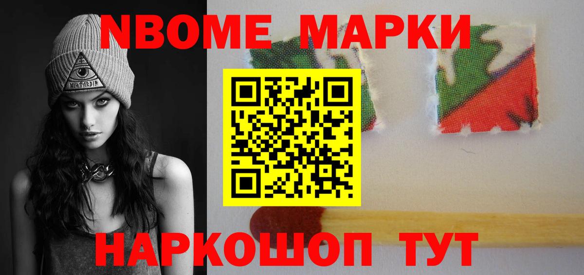 Лсд 25 экстази ecstasy Дзержинск