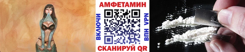omg сайт  Дзержинск  МЕТАМФЕТАМИН кристалл 